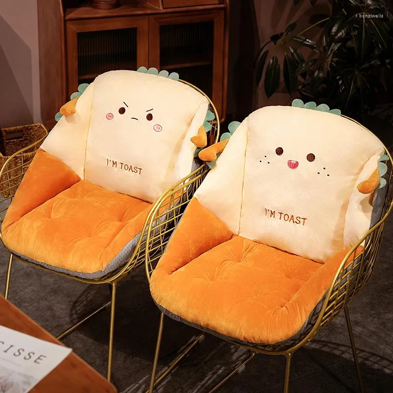 Oreiller mignon Toast siège doux confortable chaud assis pour chaise sol décor à la maison épaissi antidérapant hiver automne