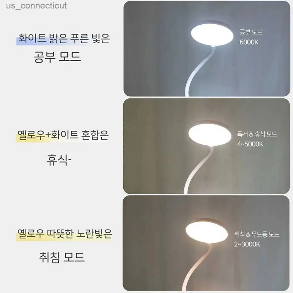 테이블 램프 클립 LED 데스크 램프 색상 디밍 보호 야간 조명 데스크탑 USB 학습 침실 침대 옆 테이블 램프 R231114