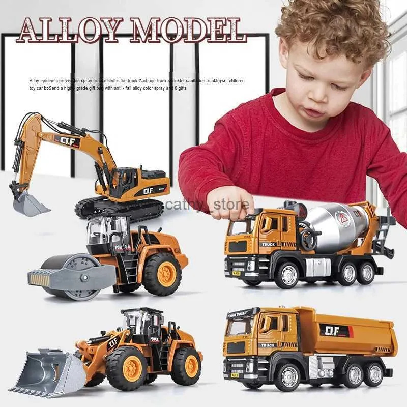 ダイキャストモデルカーアロイ掘削機のおもちゃの子供向け男の子シミュレーションエンジニアリング車両ブルドーザーロードローラーミキサートラックモデルキッズgiftl231114