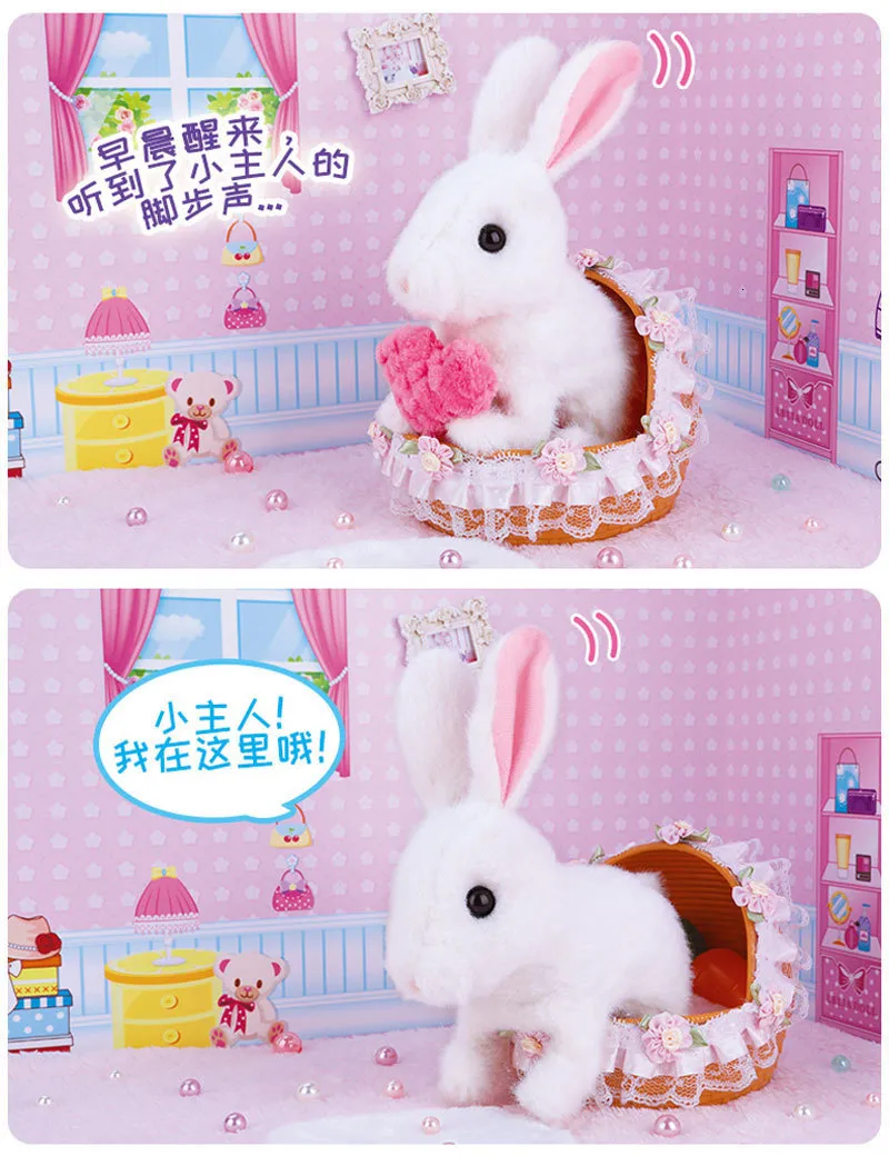 Interactive Electric Rc Mini Miposaur Rabbit Plush Pet Walking, Jumping ...