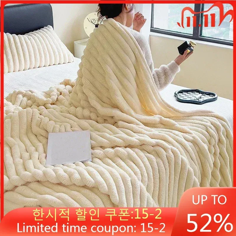 Dekens Winter Warme dekens Pluizige deken voor slaapkamer Comfortabele dekens Zachte bedhoezen Effen Kleur Herfst Sprei Bed Suppiles 231113