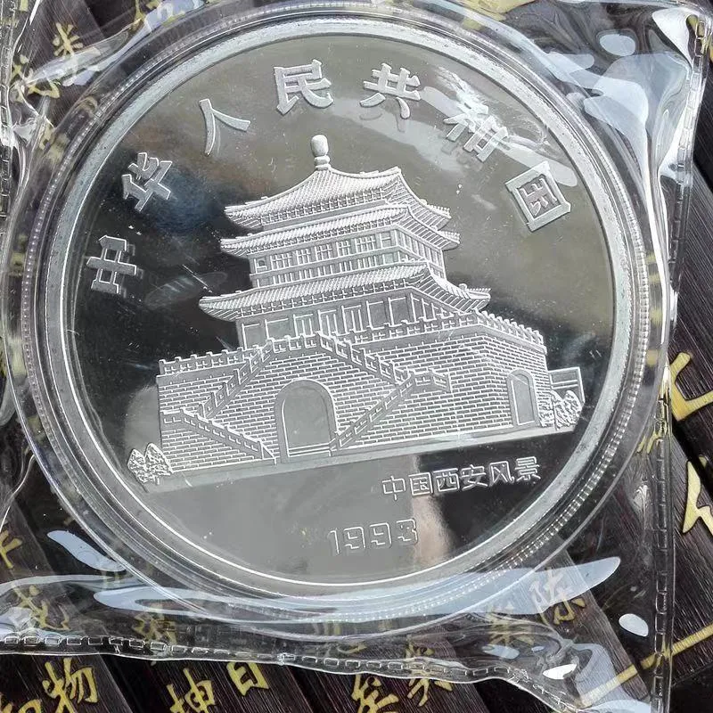 Arti e mestieri cinesi shanghai menta 5 oz zodiaco pollo in argento commemorativo medaglione