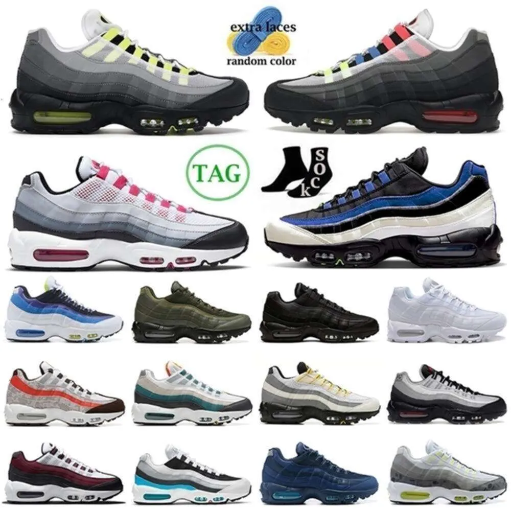 95s greedy