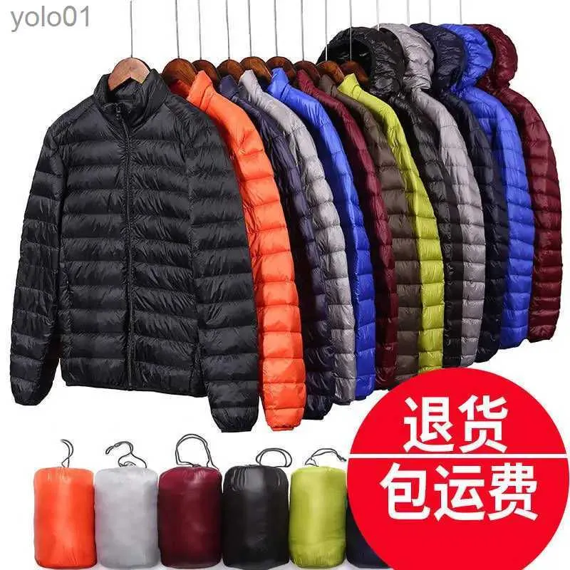 Parkas de plumón para hombre, chaqueta de plumón ligera y cálida, abrigo corto con cuello con capucha de talla grande para jóvenes y mediana edad menL231115