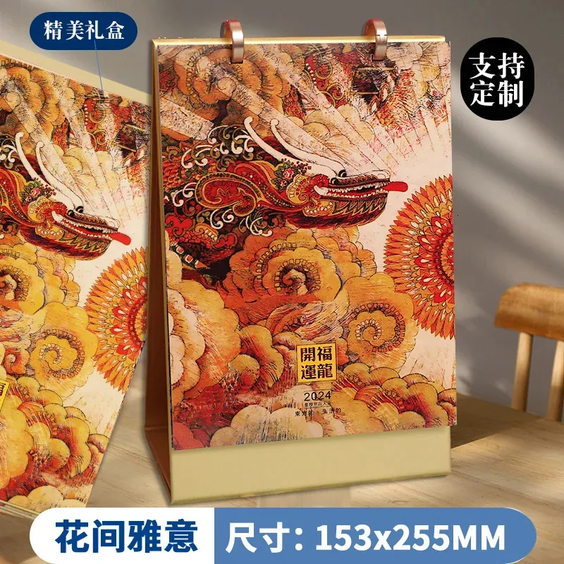 Inne świąteczne zapasy imprez 2024 Dragon Year Butter Calendar Freestanding Flip Chinese Monthly Desktop na domowe biuro 231114