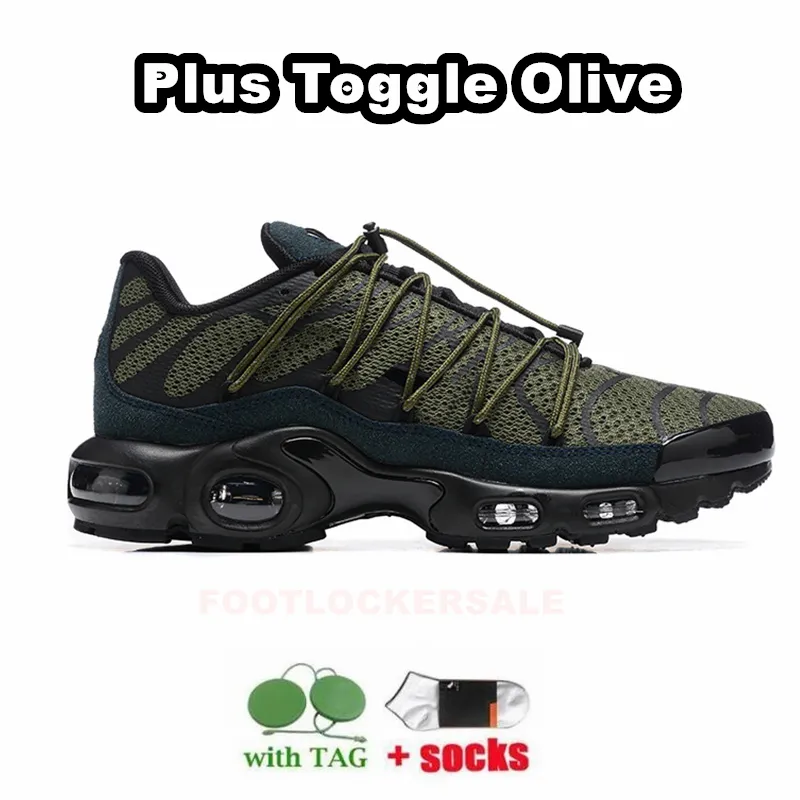 Dhgate vapormax utility cheap