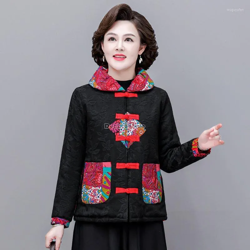 Ethnic Clothing 2023 Chinese Tang Suit Autumn Winter National Women Cotton Stitching Design Long Sleeve Thicked Cotton-padded Jacket S2