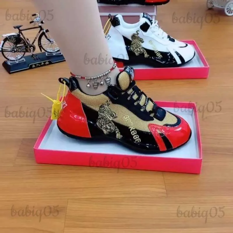 Klänningskor Fashion Daddy Shoes 2023 Nya kvinnors casualskor tjocka sulade High Rise Running Shoes China-Chic Shoes Women's Sneakers T231115