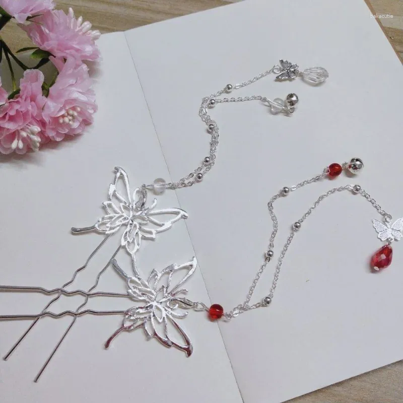 Pinces à cheveux Tian Guan Ci Fu fourchettes Xie Lian Hua Cheng couleur argent papillon poils fourchette longs papillons gland pendentif bijoux cadeaux