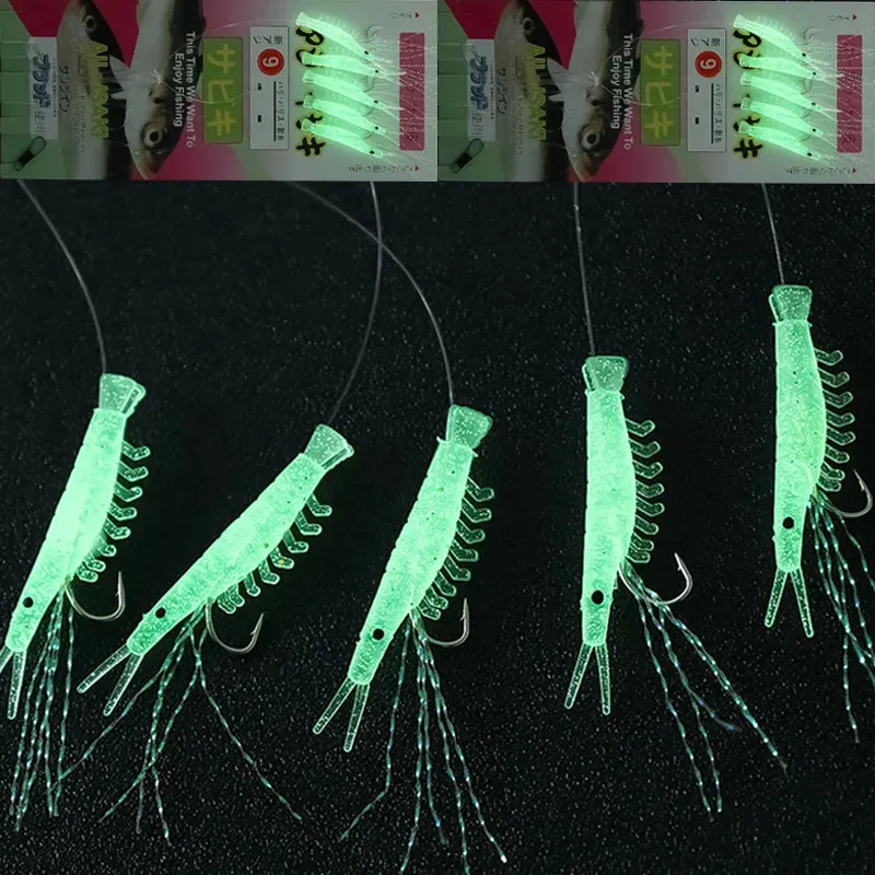 WSP 10-Pack 2" Luminous Orange Soft Plastic Muppets Fishing Lures - Sea Fishing