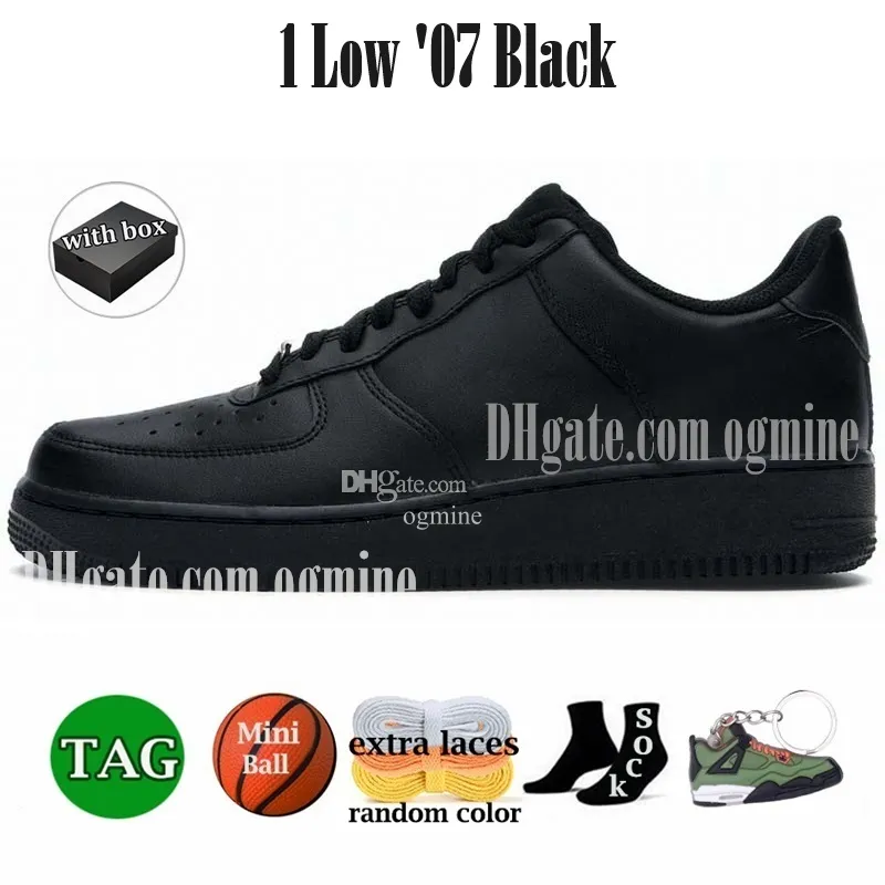 Dhgate af1 sale