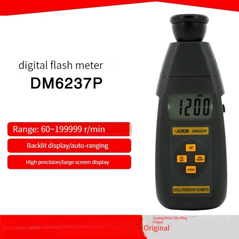 Victor DM6237P Digital Stroboscope Tachometer 60 ~ 19999RPM 측정 범위 VC DM6237P VC 6237P 타코미터