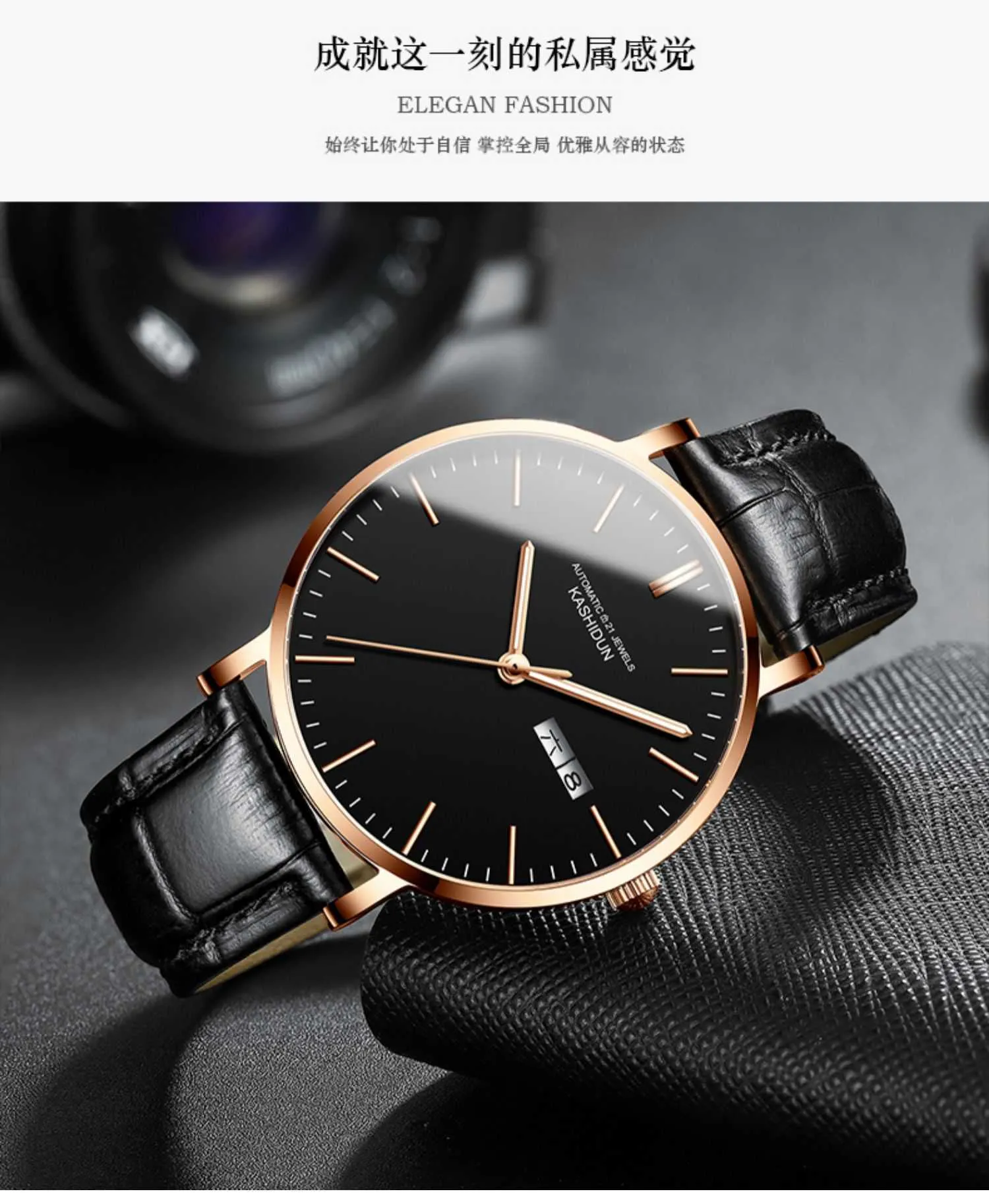 Carlton hotsell quartz watch