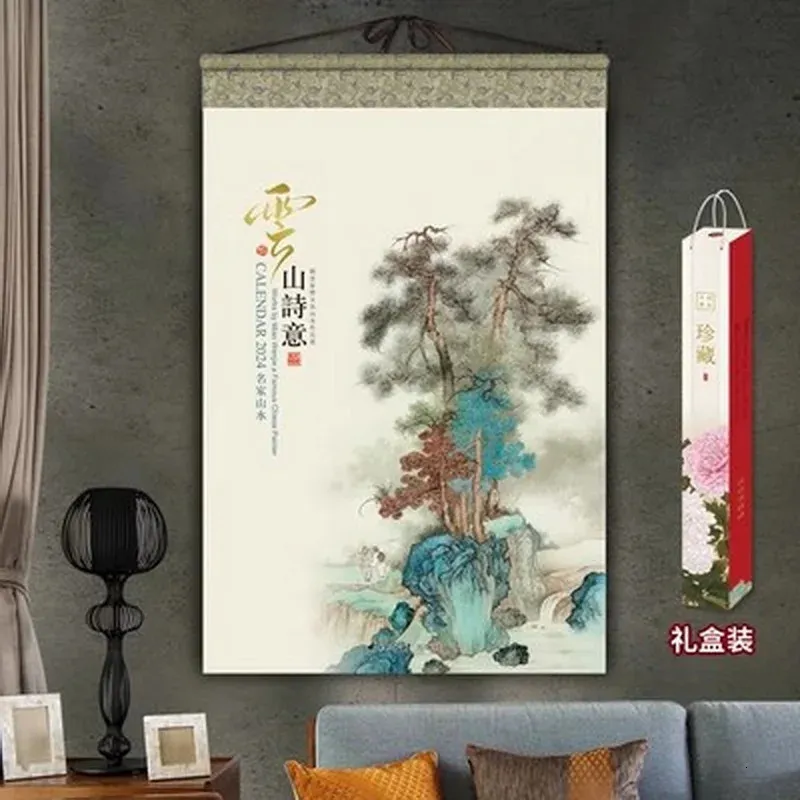 Wholesale 2024 Wcpss Traditional Calendar With Xuan Paper Print For