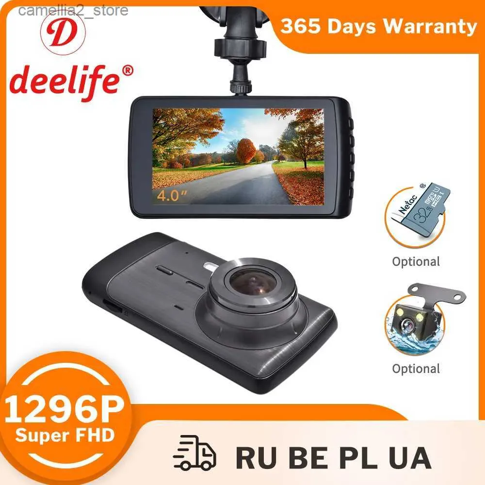 Carro DVRs Deelife Dash Cam Carro DVR Câmera Dashcam Gravador de Vídeo Caixa Preta Q231115