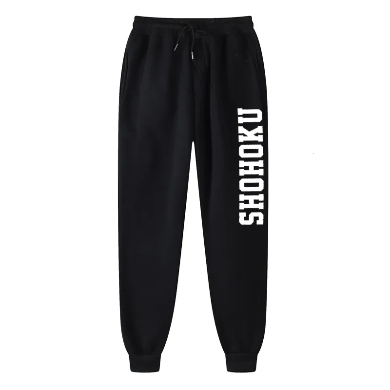 百貨店福袋 Shohoku Anime Japanese School Track Kalenji Team Basketball Clothing