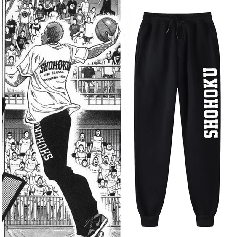 Japanese Anime Shohoku School Basketball Team Kalenji Track Japanese Anime Shohoku School Basketball Team Kalenji Track