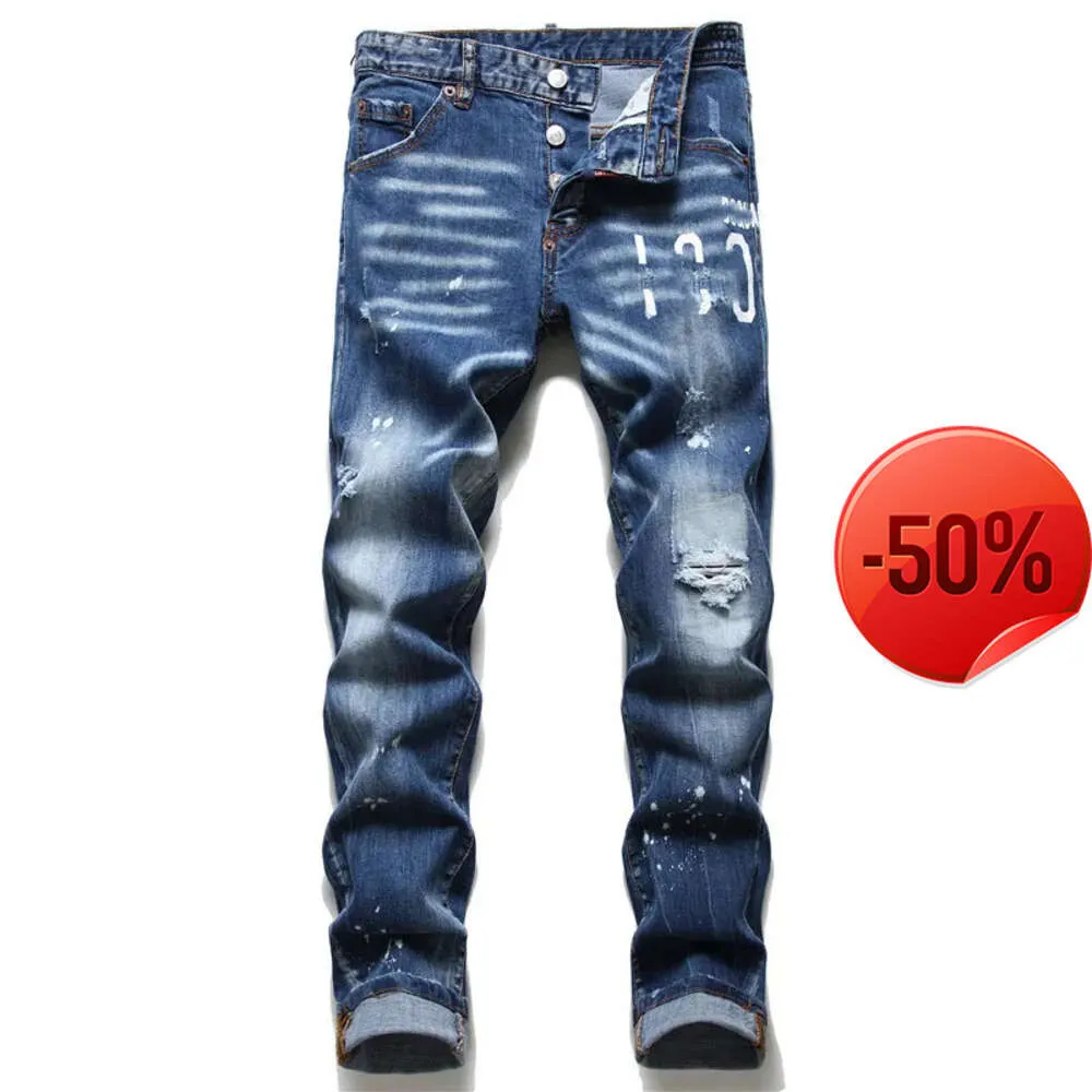 Top more than 171 jeans with stickers men best