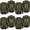 army hockey jersey