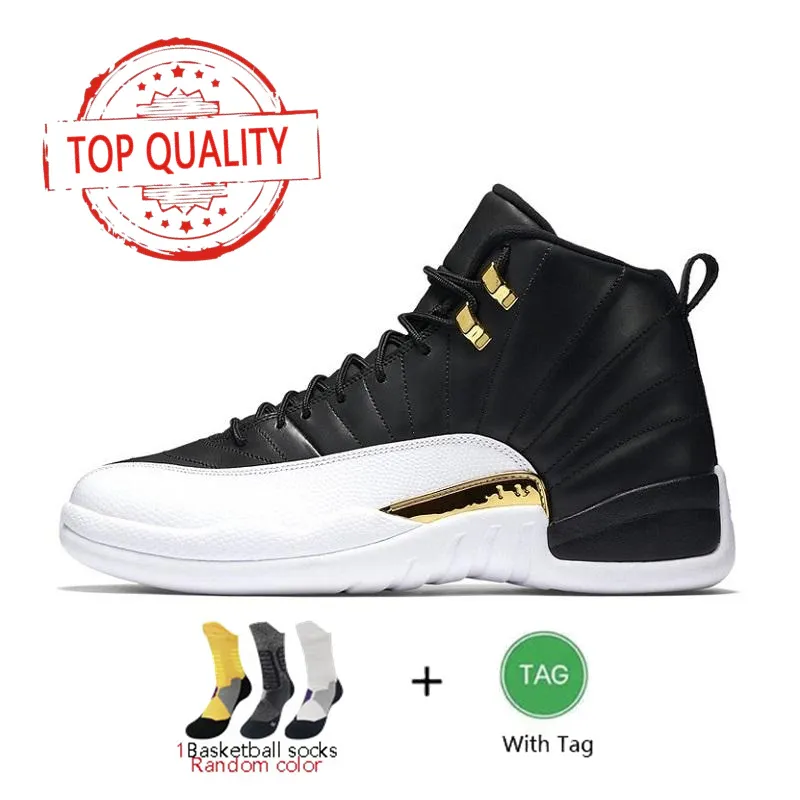 12s Top High Quality Mens Basketball Shoes 13s UNC Hyper Royal