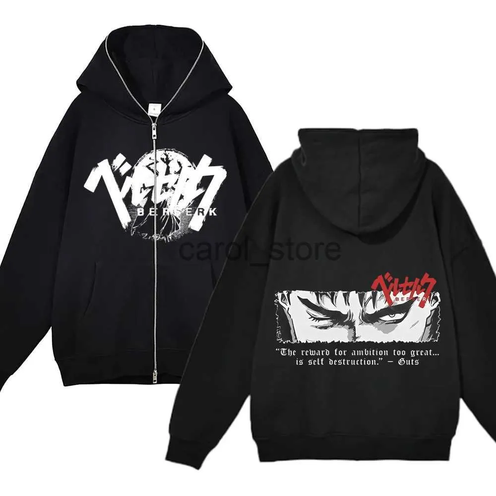 Mens Berserk Graphic Zip Up Hoodie With Full Chain Zipper