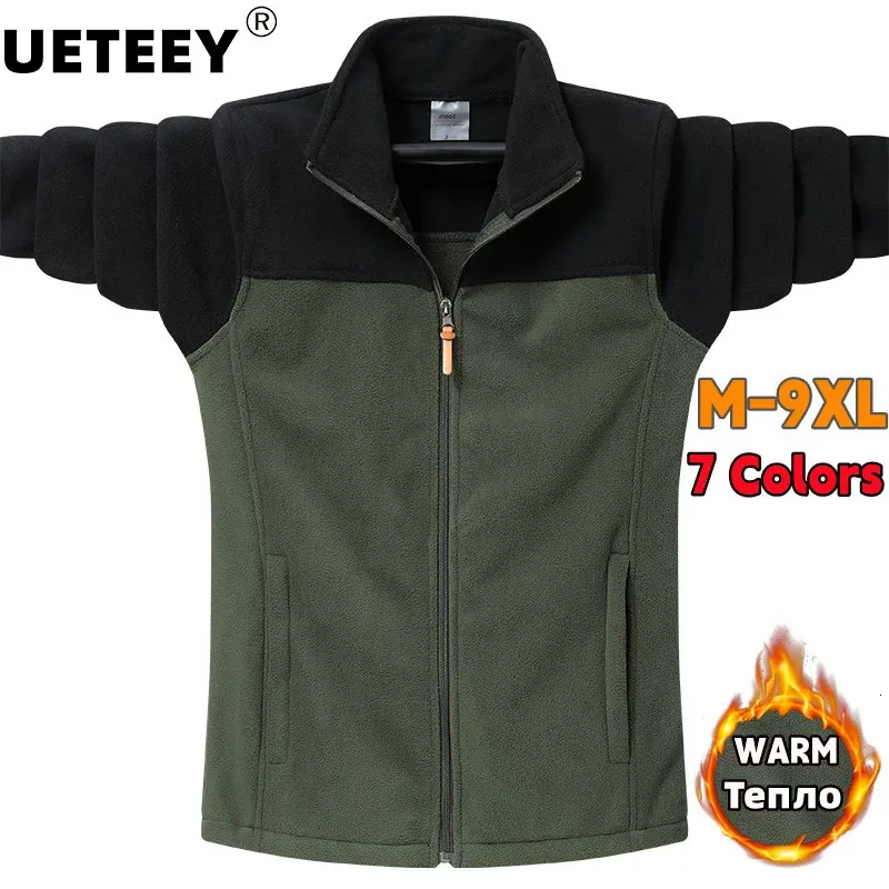 Vestes pour hommes US Plus Taille 9XL Couples Hiver Polaire Veste Polaire Hommes Tactique Softshell Polaire Camping Manteau Femmes Mode Chaud Harajuku Parka 231115