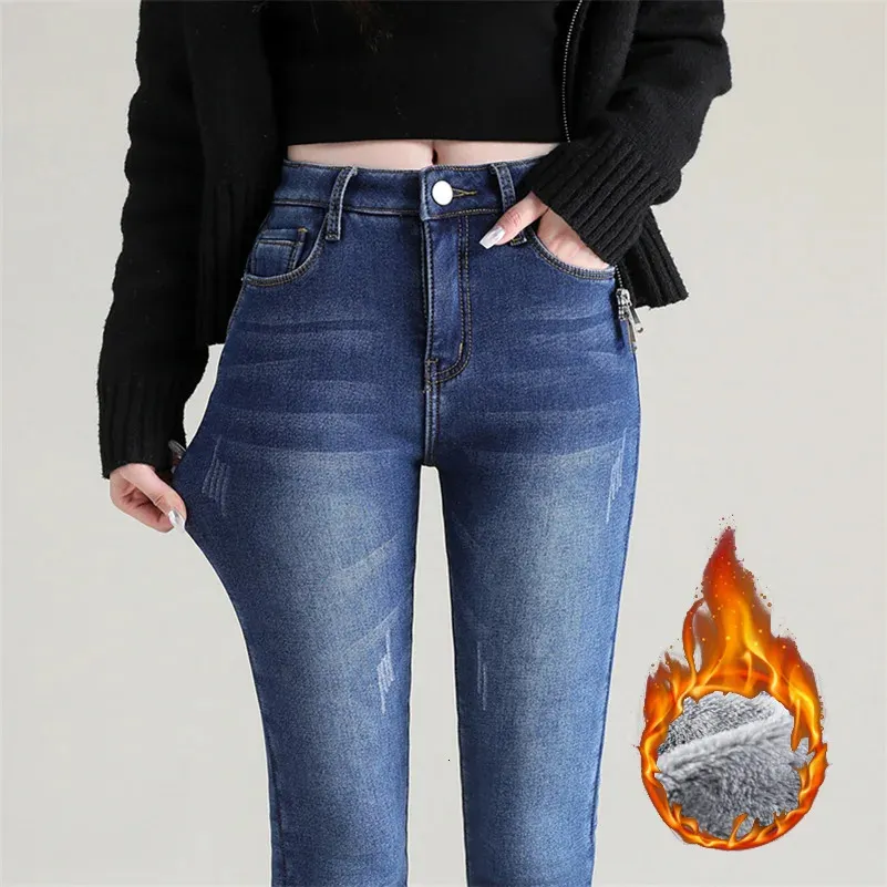 Jeans | Womens Fleece Lined Skinny Jeans High Waist Warm Winter Thermal Denim 6969a54edd06c8a8ed7b2a9c