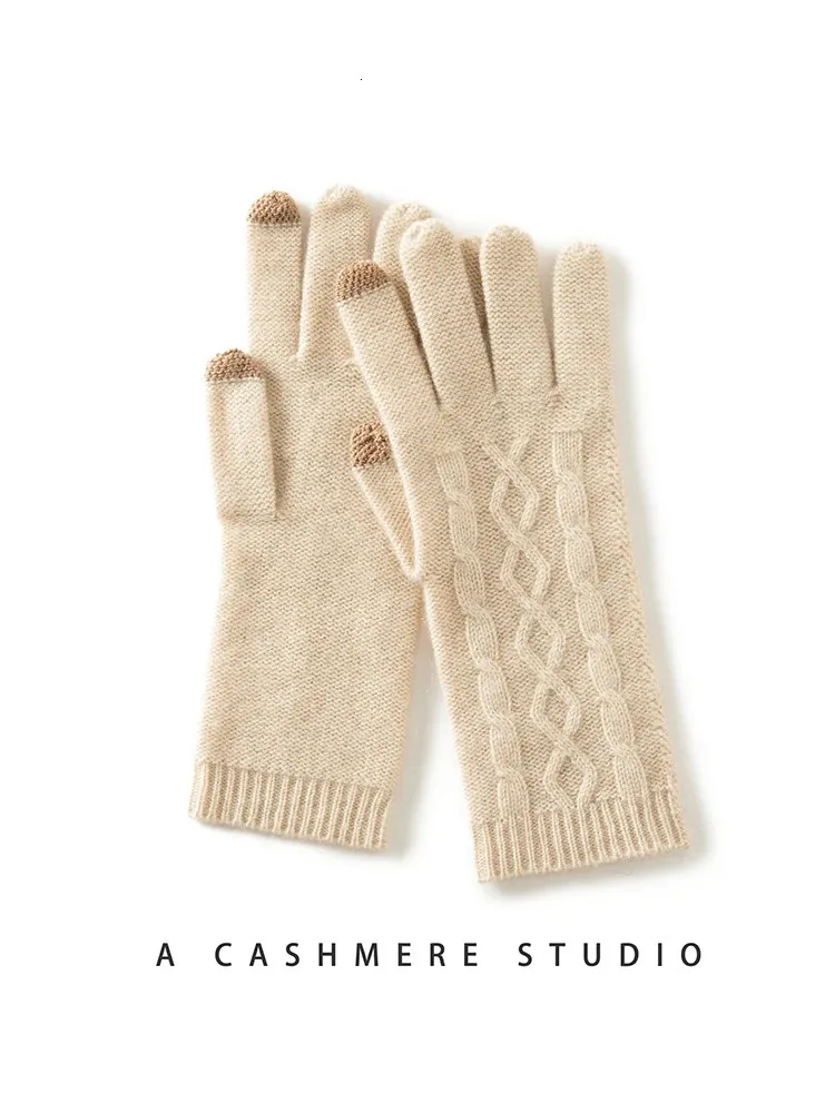 Children's Finger Gloves Winter High-Quality Cashmere Touch Screen Gloves Women Soft Warm Stretch Knit Mittens Full Finger Guantes Female Crochet Luvas 231115