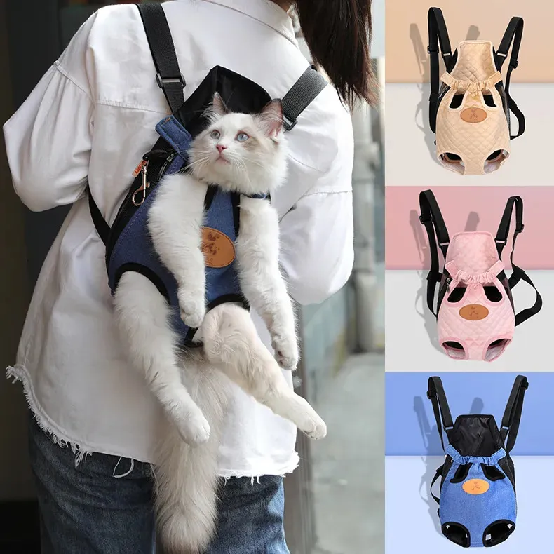 고양이 상자가있는 애완 동물 배낭 휴대용 강아지 가방 야외 여행 통기성 앞쪽 어깨 운반 슬링 용품 231114
