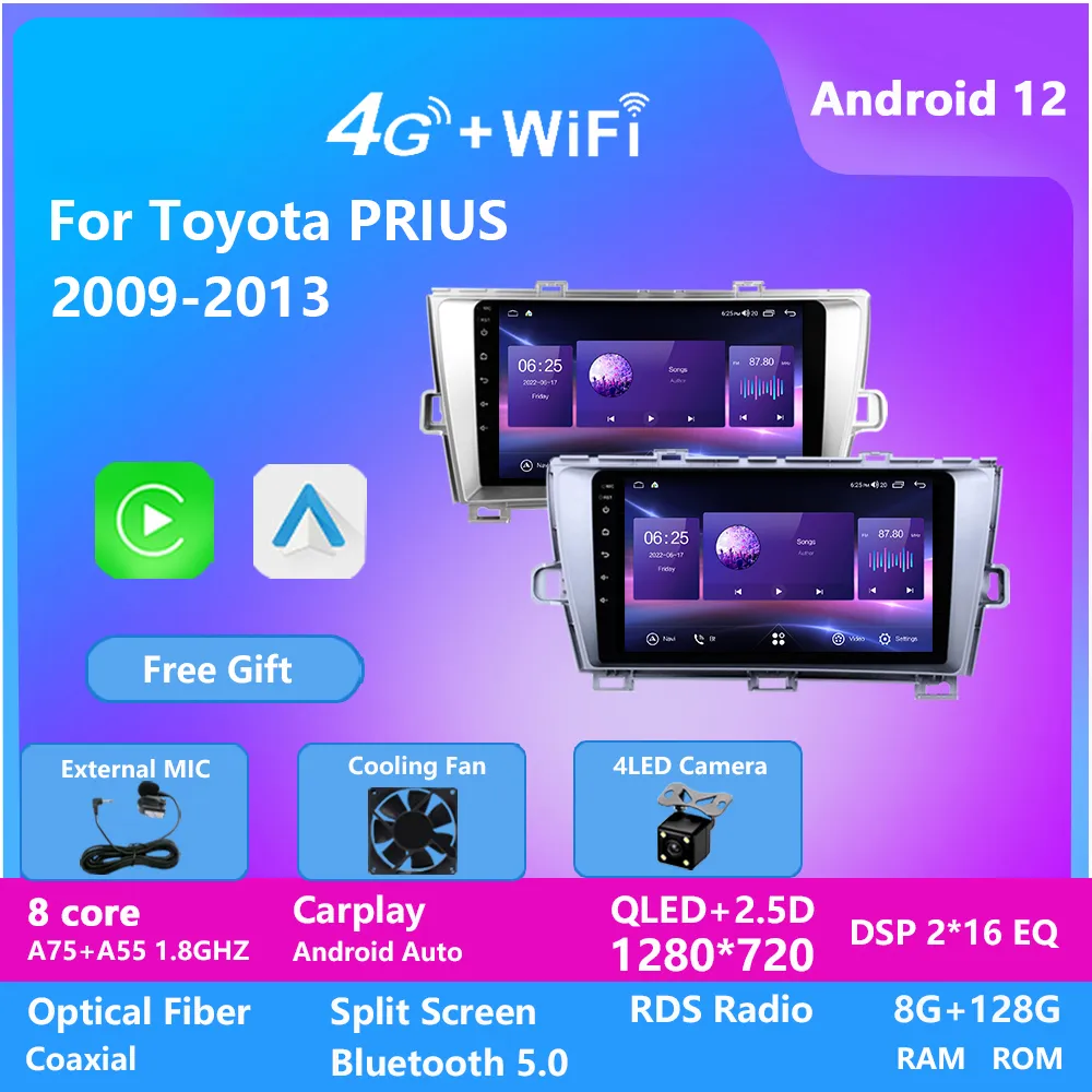Toyota Prius 2009-2013 Autoradio 2 DIN Android 12 CarPlay GPS 용 자동차 라디오 비디오 멀티미디어