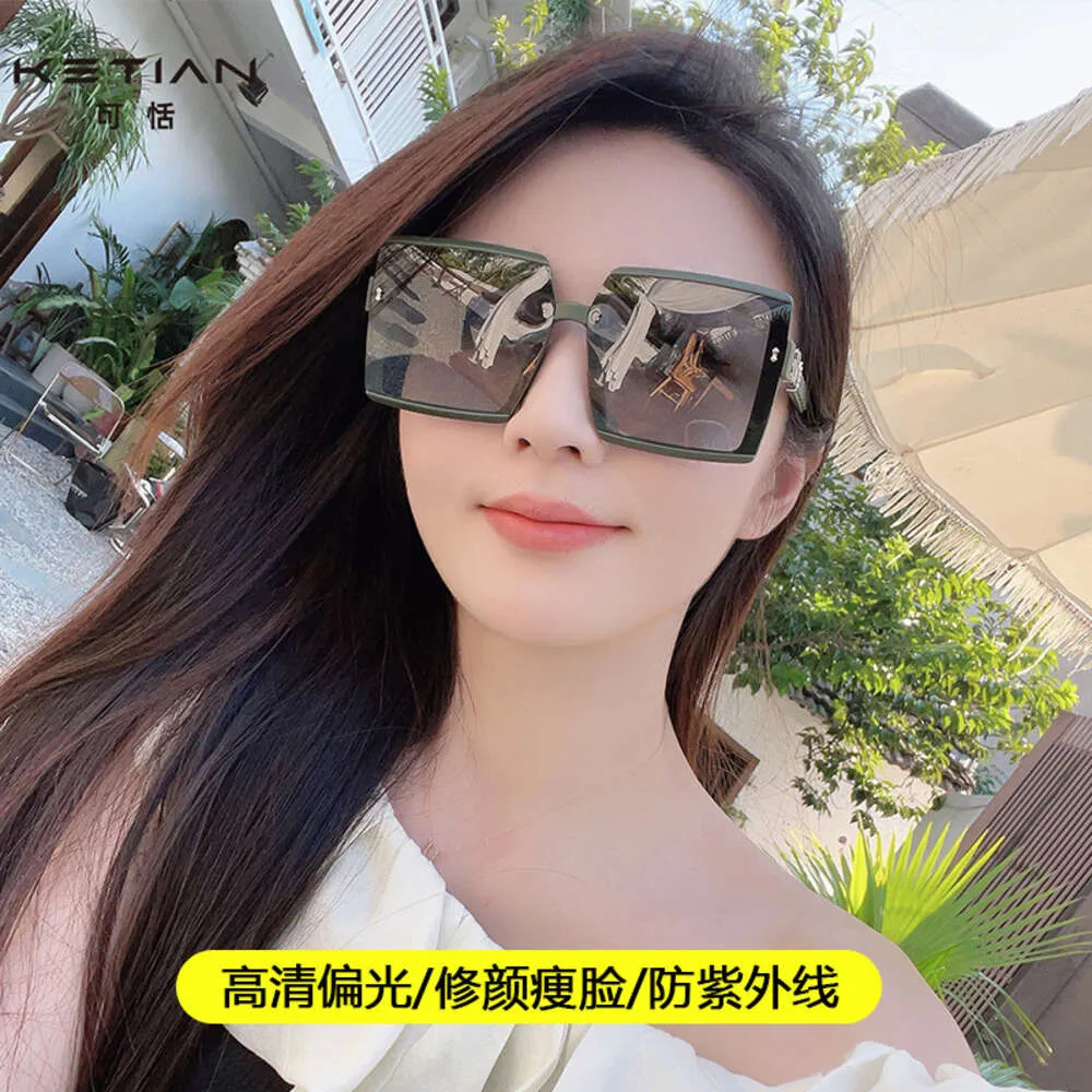 Sunglasses for women's advanced sense UV resistant polarized sunglasses popular on the internet live streaming eyewear trend