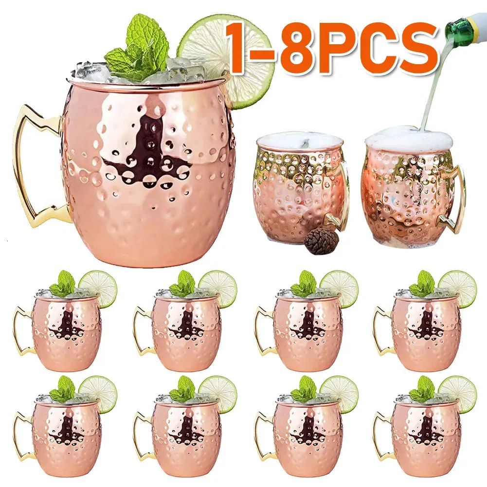 Mugs Cocktail Wine Cup Moscow Mule Mug Stainless Steel Hammered Copper Plated Beer Coffee Bar Drinkware Champagne 231116