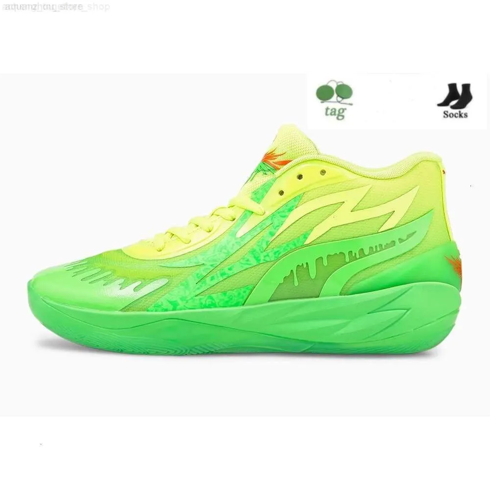 Kids LaMelo Ball MB02 Rick Morty Men Basketball Shoes Sneakers For Sale