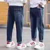 korean kids jeans