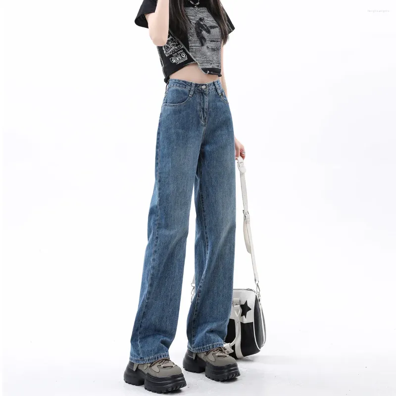 Jean taille haute pour femmes, jambes larges, Tube droit, ample, couvrant l'entrejambe, Slim, pantalon traînant au sol, printemps/été 2023