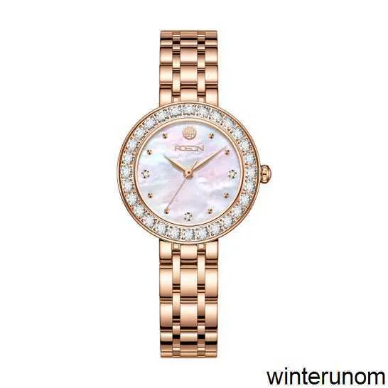 Prouds watches cheap