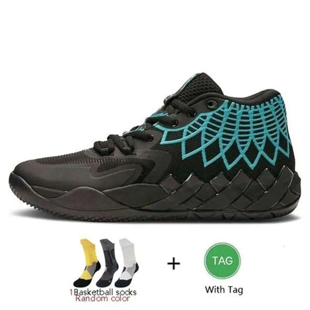 Kids LaMelo Ball MB01 Rick Morty Running Shoes Grade School Basketball