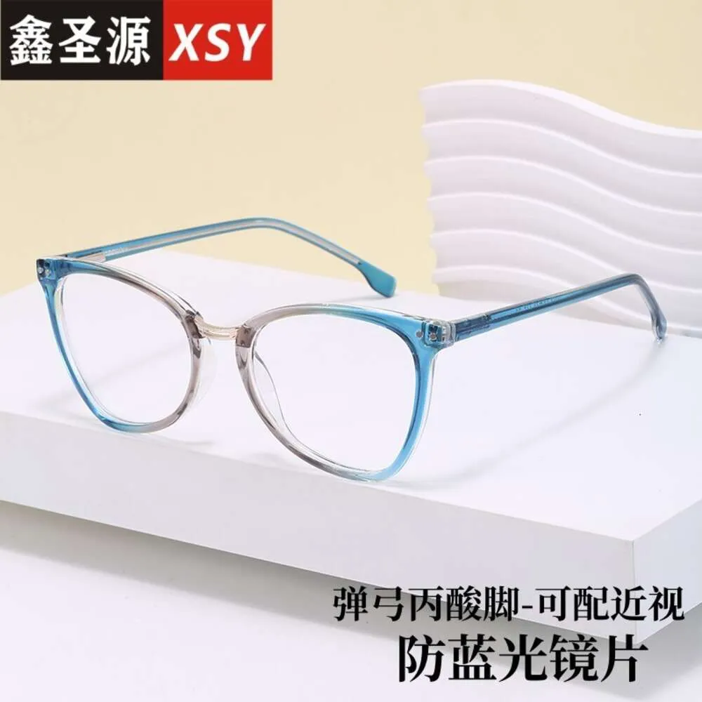 Mężczyźni i kobiety mogą nosić okulary krótkowzroczne z spersonalizowaną płaską obiektywem Cat Eye. Nowe przeciw niebieskie światło