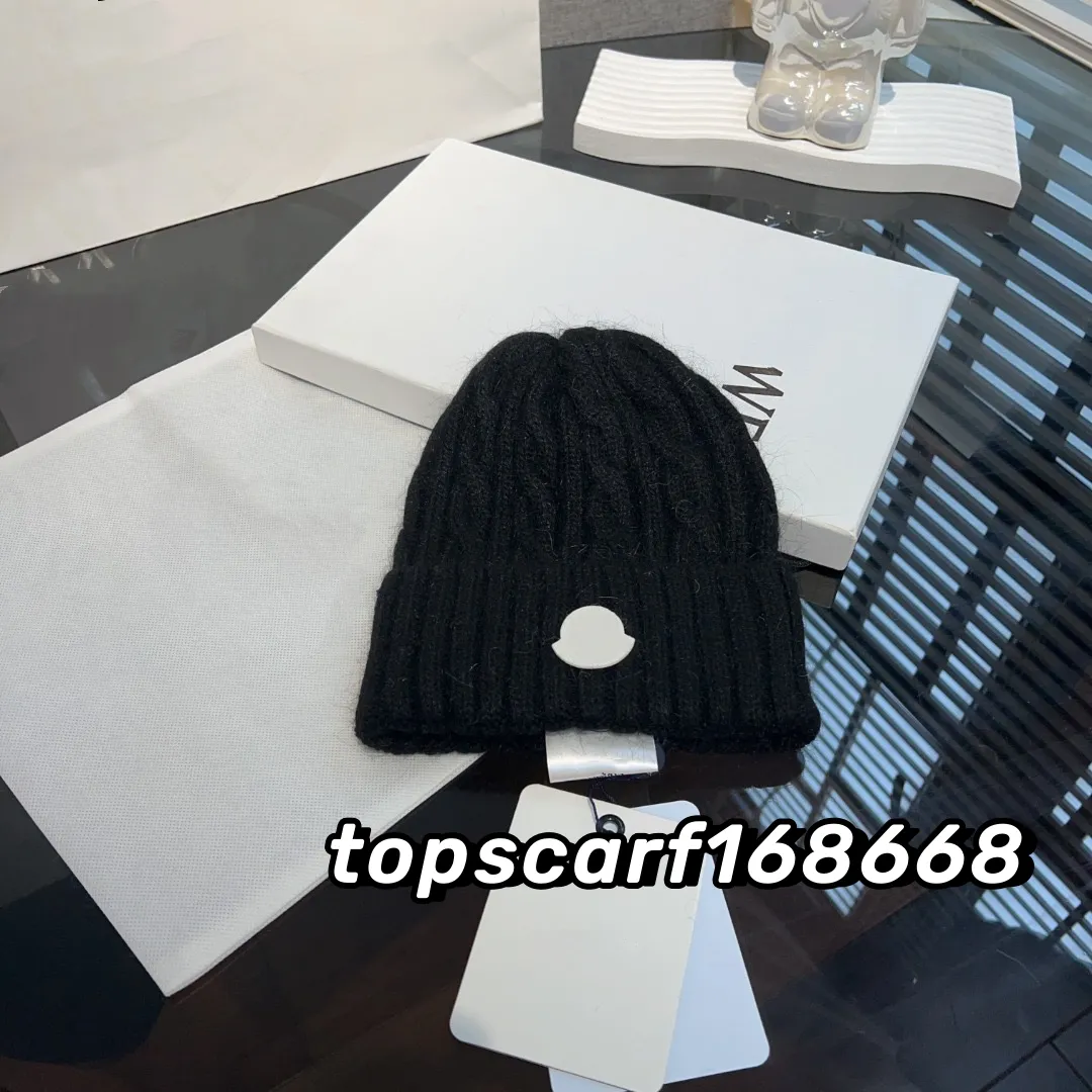 Fashion designer hats Men's and women's bean hats Skull hats Fall/Winter warm knit hats Elastic hats Ski brand hats Luxury warm hats Knit hats High quality