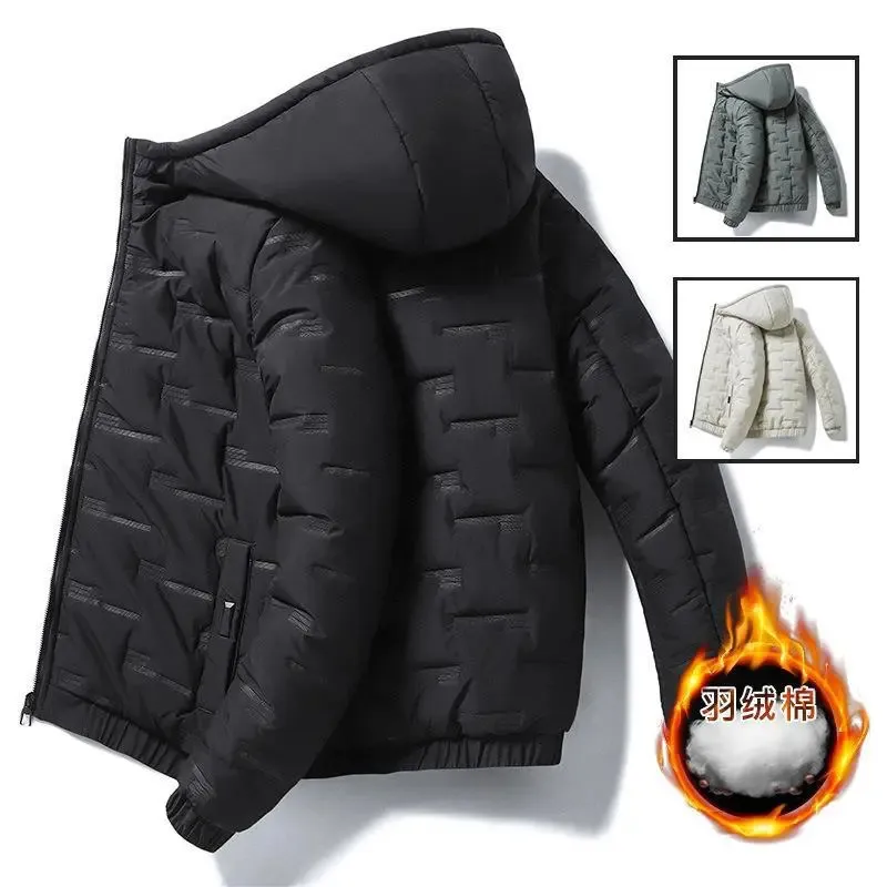 Men's Down Parkas Cotton-padded Men Winter Korean Version of Japanese Down Padded Jacket Winter Coat Hooded Cotton-padded Jacket Men 231115