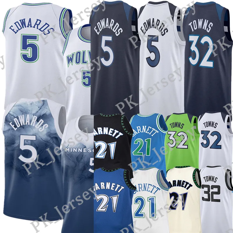 Borne trade jerseys sales