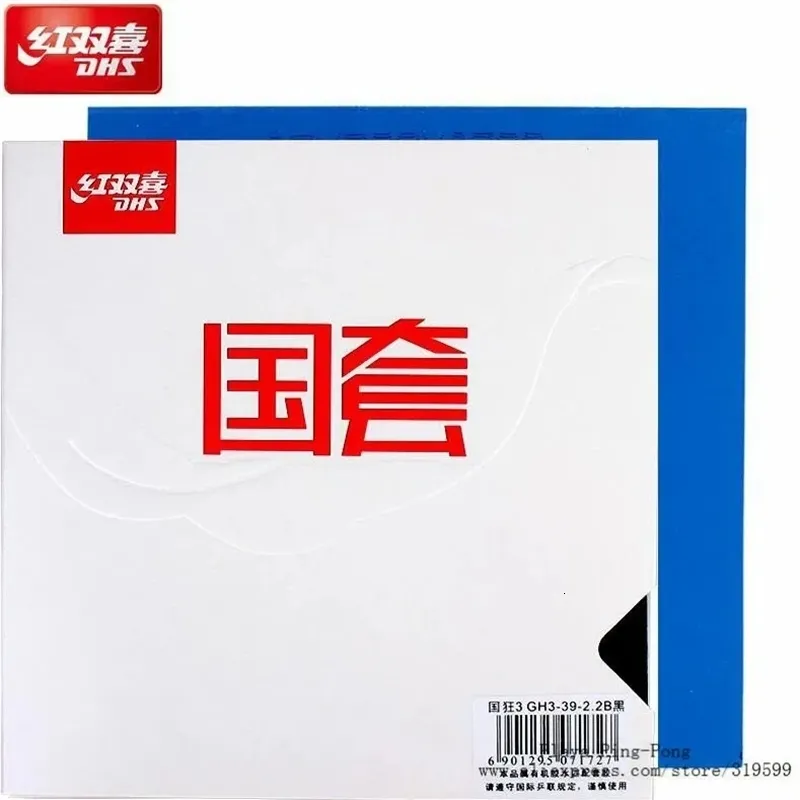 NationalHurricane 3 Table Tennis Set Asda With Rubber Ping Pong Pimples