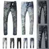 mens jeans