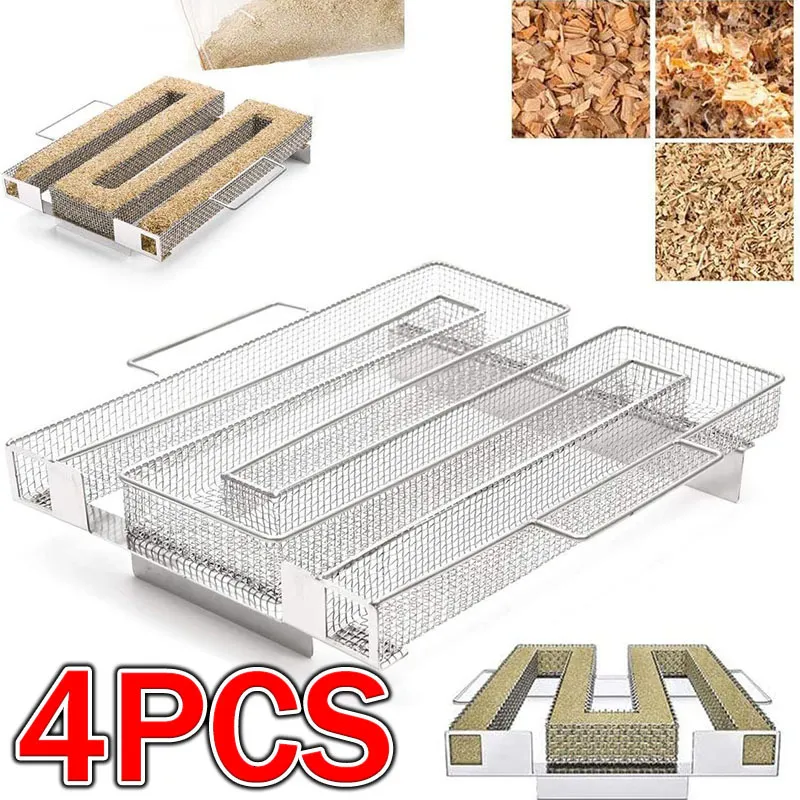 إكسسوارات أدوات الشواء 4pcs الشواء صندوق الدخان المولد البارد