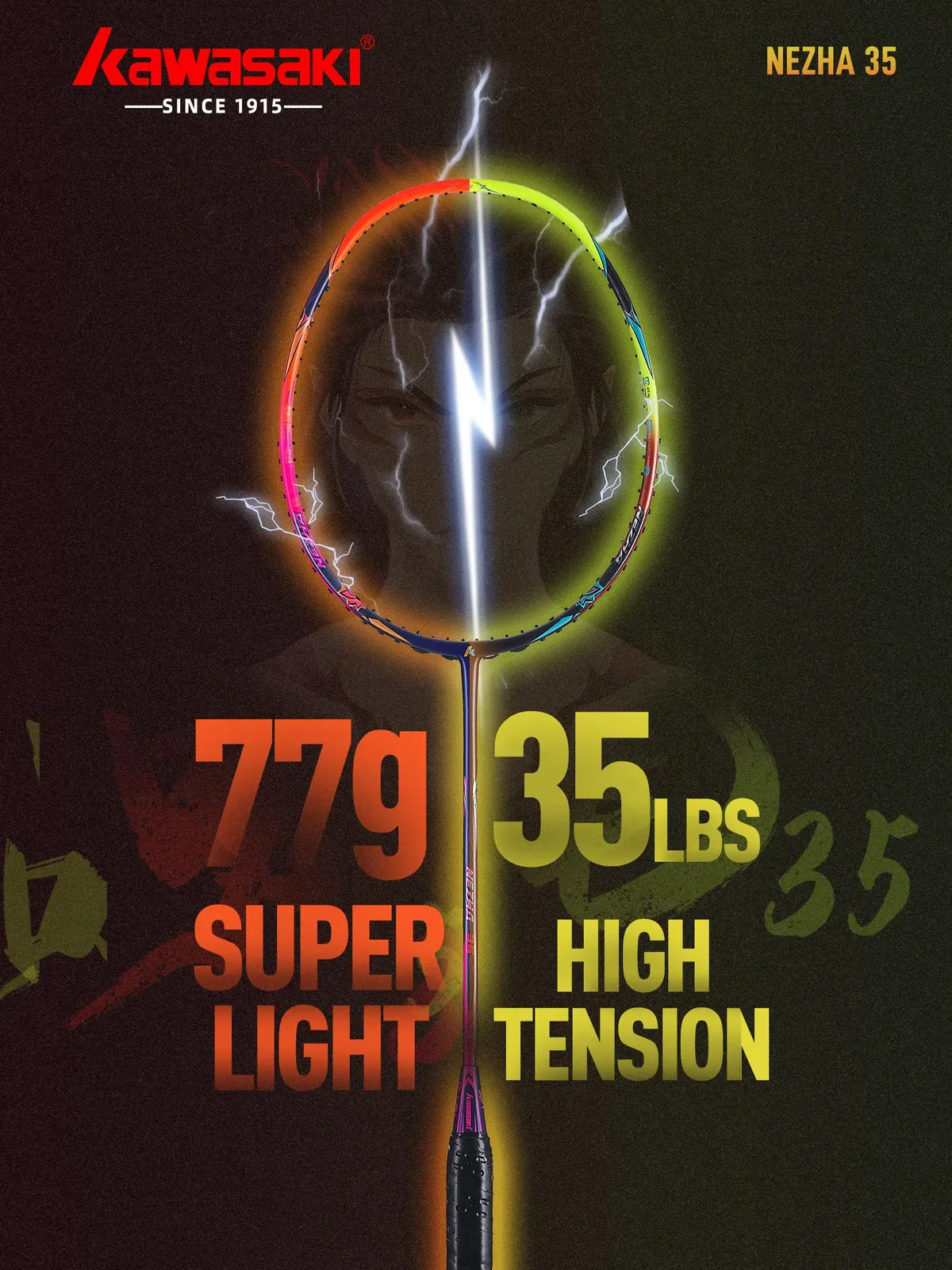 バドミントンストリング5Uラケットプロフェッショナルスーパーライト攻撃タイプ高グラファイトラケットトレーニング用ネザ35 231214