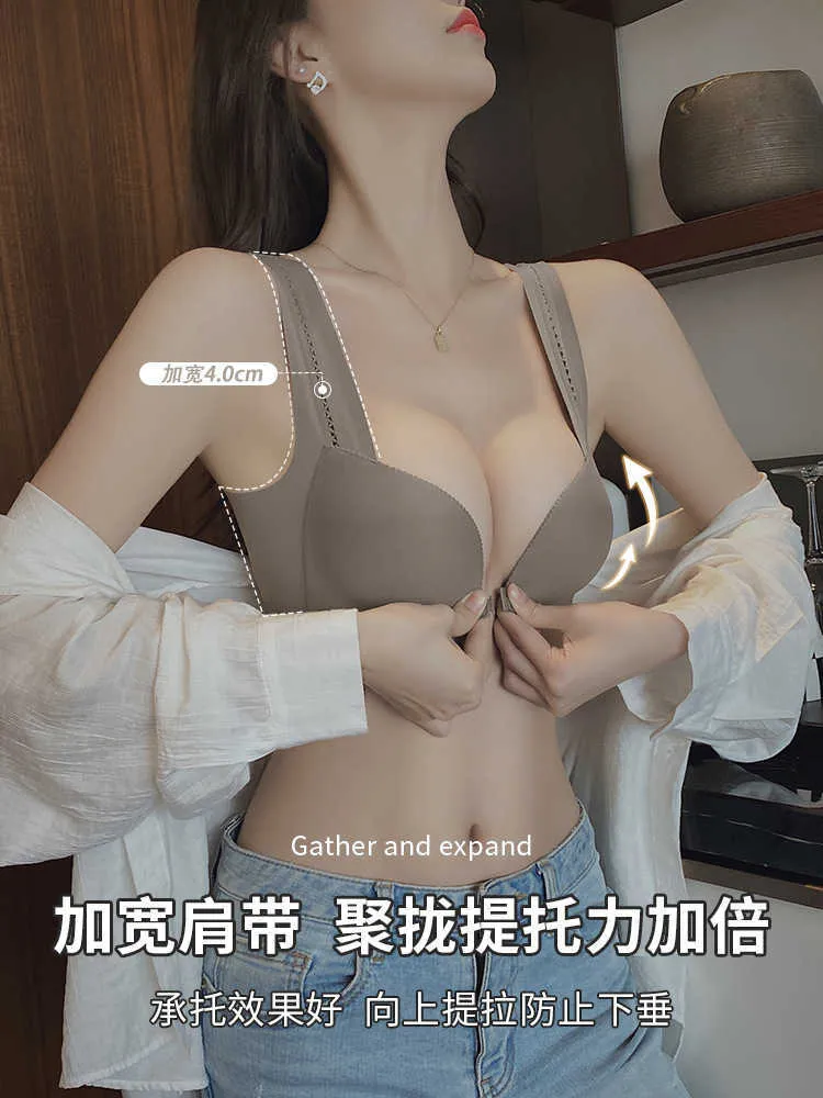 Womens Seamless Wireless Push Up Bras, Sexy Underwear, Wide Straps, Front  Closure, Thin Soutien Gorges From Mengqiqi04, $10.75