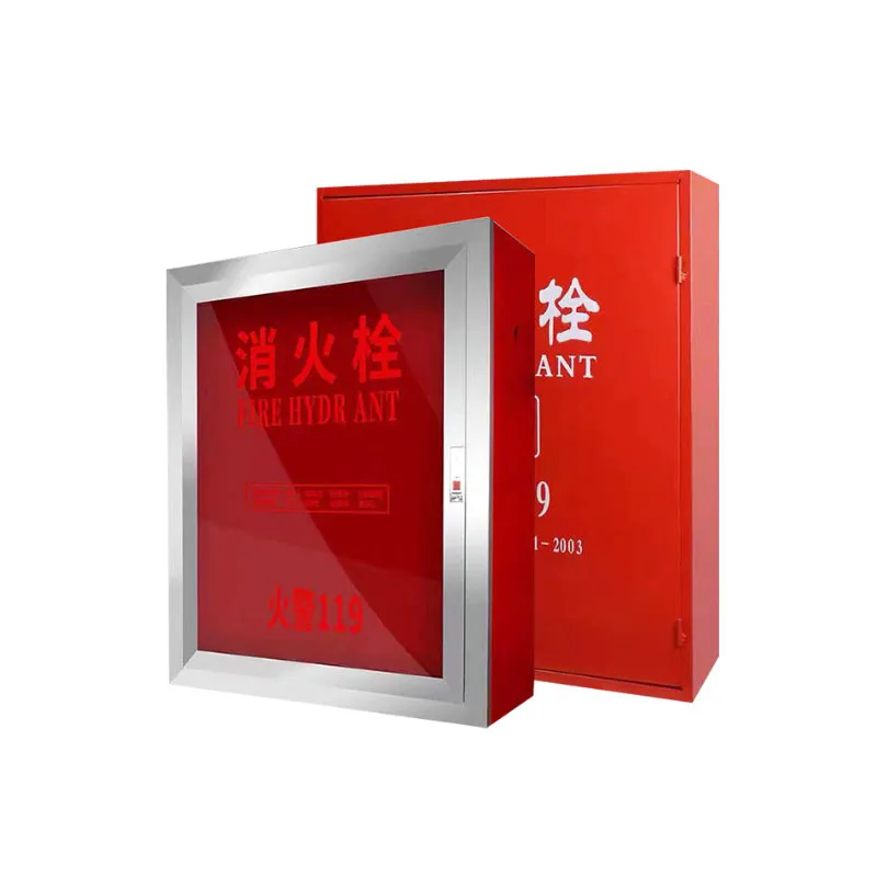 Fire safety, fire box, fire equipment