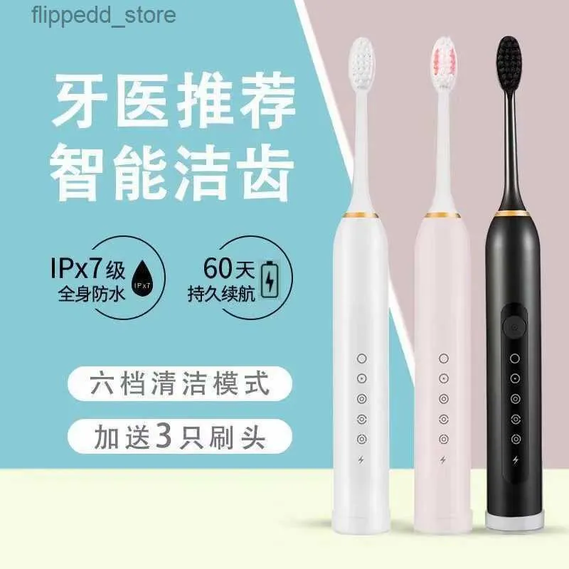 Toothbrush Ultrasonic Intelligent Electric Toothbrush Automatic Toothbrush Super Softbrush Lovers Waterproof Rechargeable Toothbrush USB Q231117