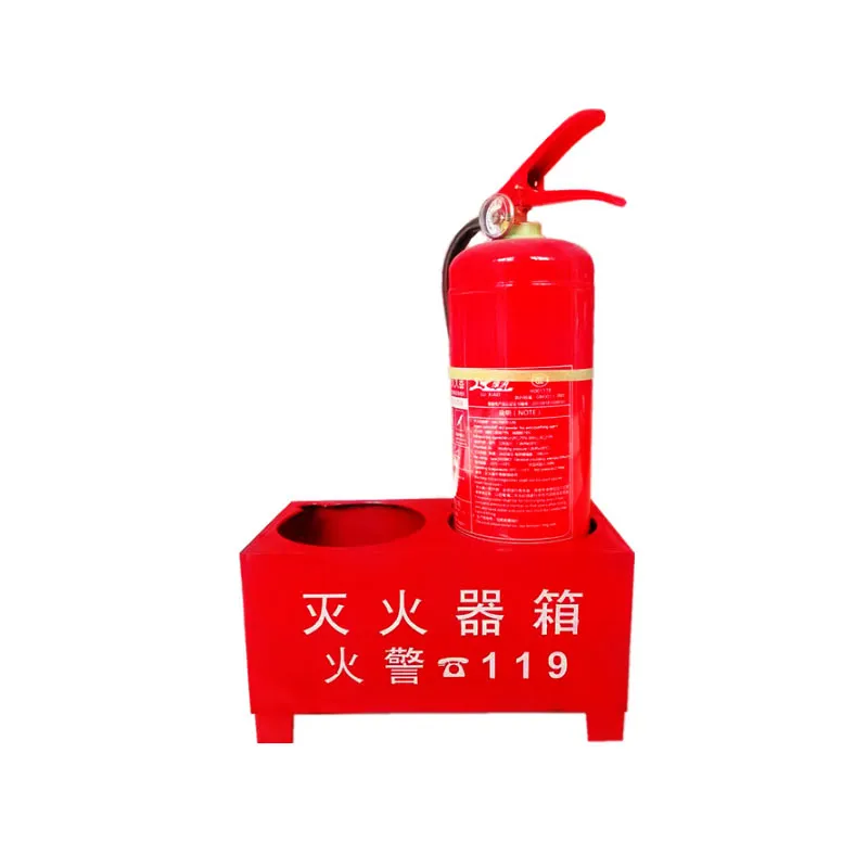 Complete Fire Fire Safety Equipment Kit With Fire Armband And Base From