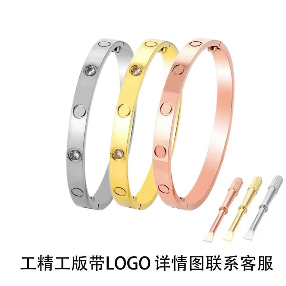 Desginer cartera Hot Selling Card Family Love Lovers Eternal Ring Fifth Generation Screwdriver Titanium Steel Bracelet Women's Bracelet Personality